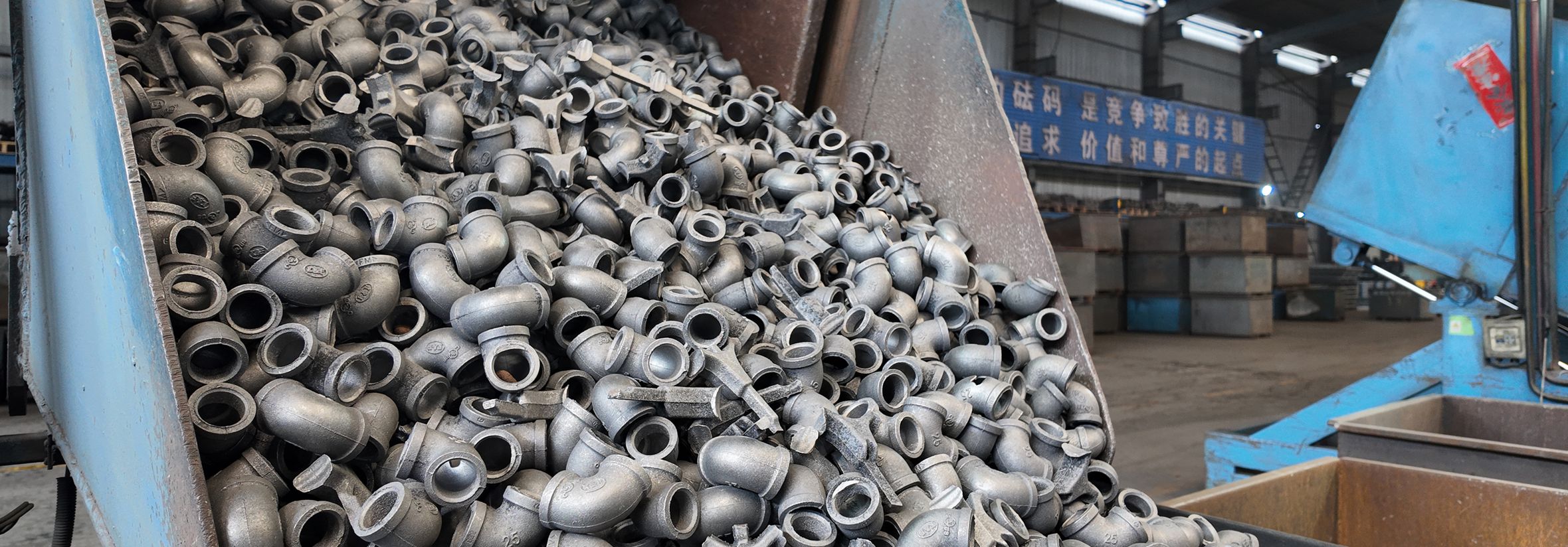 Malleable Iron Pipe Fitting