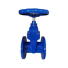 Ductile Iron Resilient Seated Non Rising Stem Gate Valve with Stem Cap or Handwheel for Water DIN F5 BS EN558 Series 15