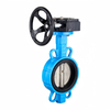 Wafer Butterfly Valve Worm Gear Butterfly Valve