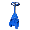 Rising Stem Flanged Gate Valve | WRAS/NSF61 Certified | Ductile Iron GGG50 Body | Fusion Bonded Epoxy Coating | PN10/PN16/Class 150 for Municipal Water & Fire Protection