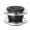 Single Sphere Rubber Expansion Joint Flexible Single Sphere Rubber Expansion Joint