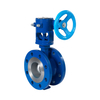 Flange Metal-seat Butterfly Valve