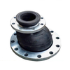 Flexible Rubber Soft Head Flange Type Shock Absorber Expansion Joint for Water Supply and Drainage