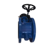 Flange Metal-seat Butterfly Valve