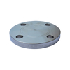 JIS B2220 Blind Flanges