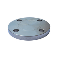 JIS B2220 Blind Flanges