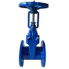 Rising Stem Flanged Gate Valve | WRAS/NSF61 Certified | Ductile Iron GGG50 Body | Fusion Bonded Epoxy Coating | PN10/PN16/Class 150 for Municipal Water & Fire Protection