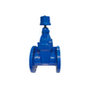 Ductile Iron Resilient Seated Non Rising Stem Gate Valve with Stem Cap or Handwheel for Water DIN F5 BS EN558 Series 15