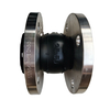 Stainless steel Flange Type Shockproof Rubber Joint Flexible Rubber Expansation Joint Flexible Rubber Joint 