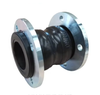 Double Spheres Flexible Rubber Expansion Joint Rubber Soft Joint