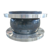 Single Sphere Rubber Expansion Joint Flexible Single Sphere Rubber Expansion Joint