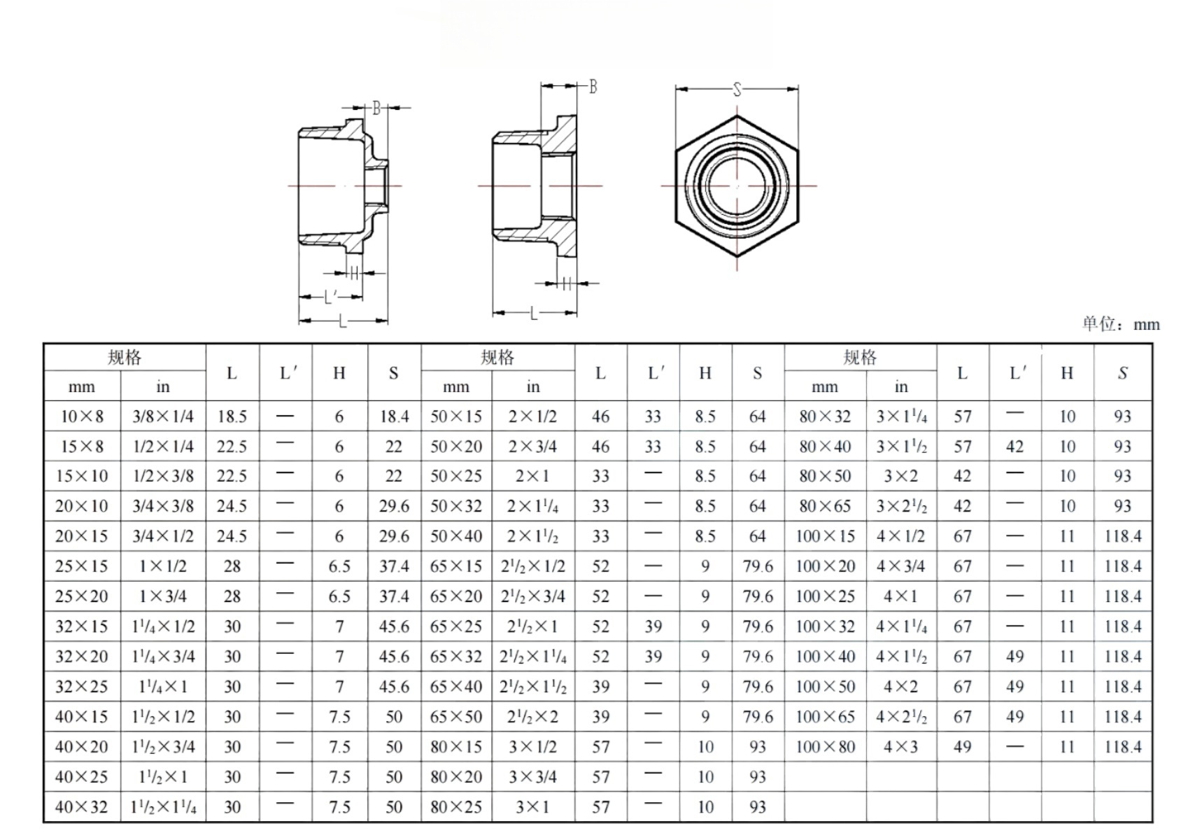 WechatIMG2254_副本