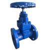Non-rising stem flanged gate valve for municipal water distribution and fire service pipelines