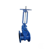 Rising Stem Flanged Gate Valve | WRAS/NSF61 Certified | Ductile Iron GGG50 Body | Fusion Bonded Epoxy Coating | PN10/PN16/Class 150 for Municipal Water & Fire Protection