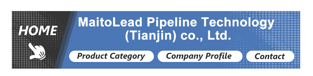 国际消防详情_14