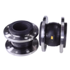 Single Sphere Rubber Expansion Joint Flexible Single Sphere Rubber Expansion Joint