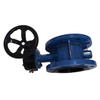 Flange Metal-seat Butterfly Valve