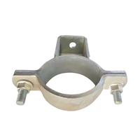 Pipe Clamp for Cold and Hot Pipe Support Applications
