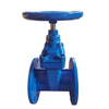 Non-rising stem flanged gate valve for municipal water distribution and fire service pipelines