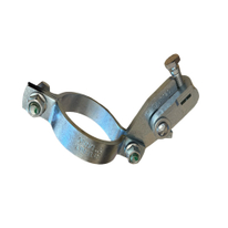 Pipe Clamp