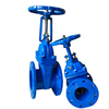 Rising Stem Flanged Gate Valve | WRAS/NSF61 Certified | Ductile Iron GGG50 Body | Fusion Bonded Epoxy Coating | PN10/PN16/Class 150 for Municipal Water & Fire Protection