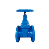 Ductile Iron Resilient Seated Non Rising Stem Gate Valve with Stem Cap or Handwheel for Water DIN F5 BS EN558 Series 15
