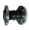 Plumbing Flexible Rubber Joint Stainless Steel 304 Carbon Steel Flange Reducing Flexible Rubber Joint