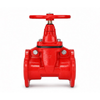 Mechanical Joint Nrs Gate Valve Awwa C515 362 Psi Fire Protection Valve
