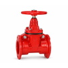 Mechanical Joint Nrs Gate Valve Awwa C515 362 Psi Fire Protection Valve
