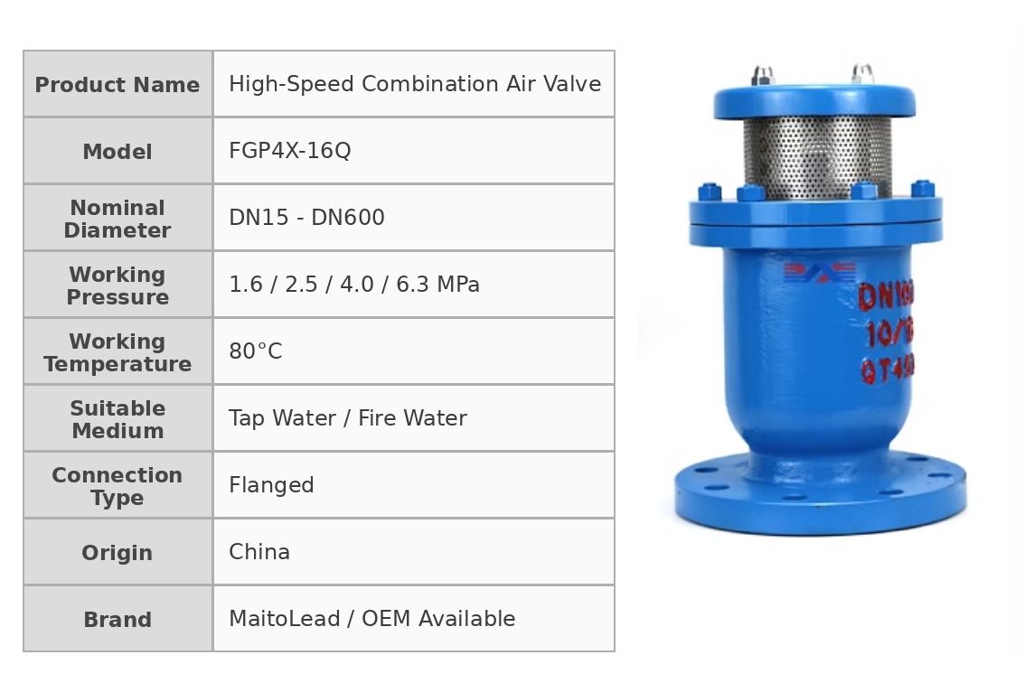 high-speed-combination-air-valve-specification-english