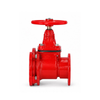 Mechanical Joint Nrs Gate Valve Awwa C515 362 Psi Fire Protection Valve